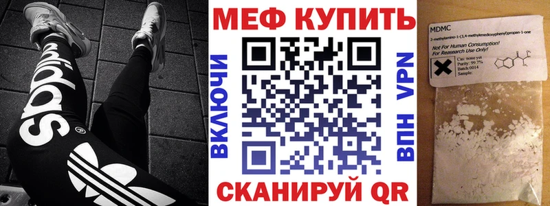  COCAIN Туапсе