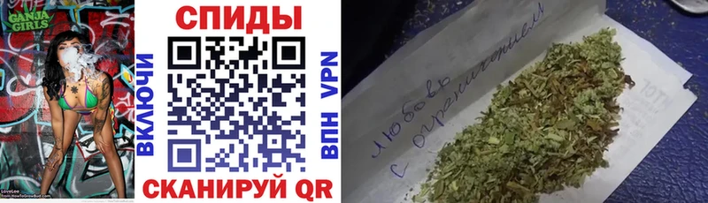 Бутират вода  купить закладку  Туапсе 