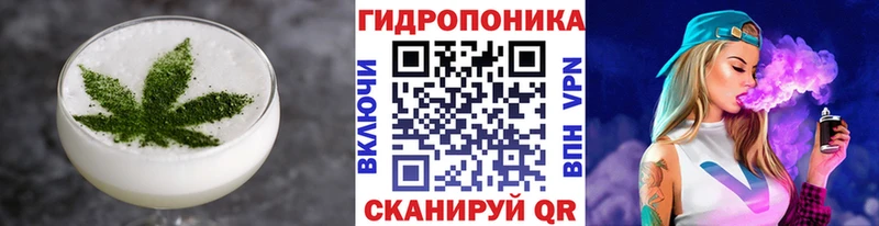 Печенье с ТГК марихуана  сайты даркнета клад  Туапсе  где можно купить  