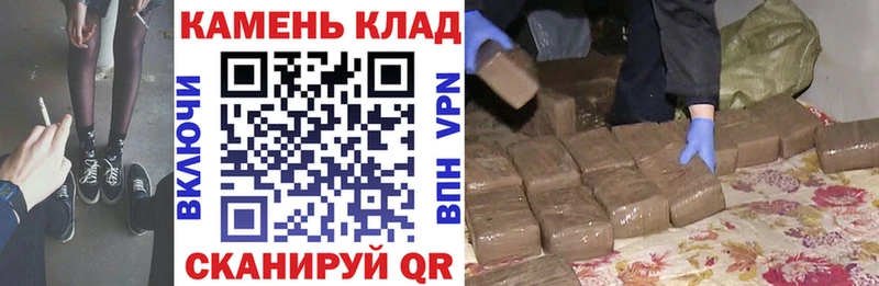 ГАШ 40% ТГК Туапсе