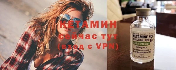 хмурый Ладушкин