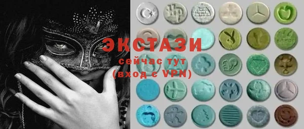PSILOCYBIN Усмань