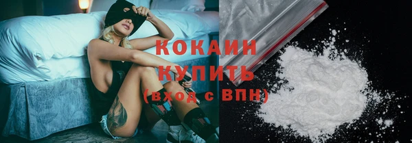 a pvp Краснотурьинск