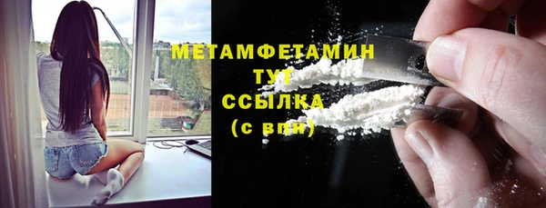 a pvp Красноперекопск