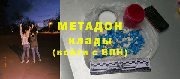 a pvp Краснотурьинск