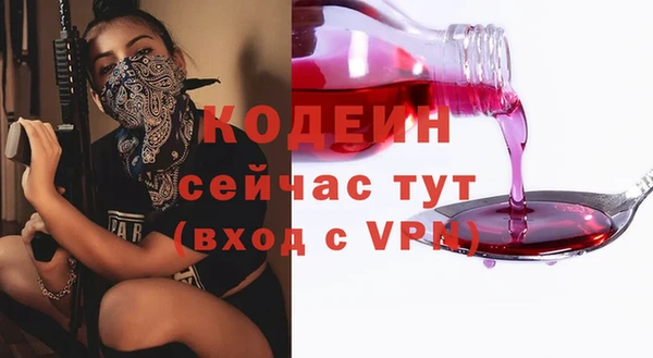 a pvp Краснотурьинск