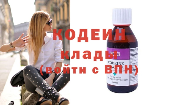 a pvp Красноперекопск