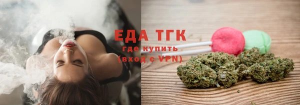 a pvp Краснотурьинск