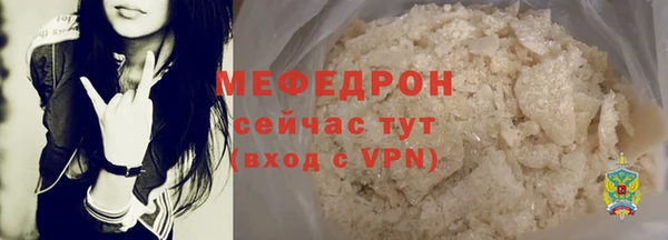 a pvp Краснотурьинск
