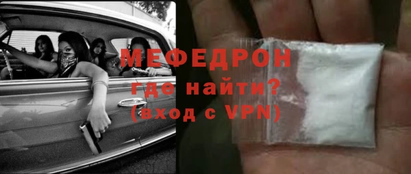 a pvp Красноперекопск