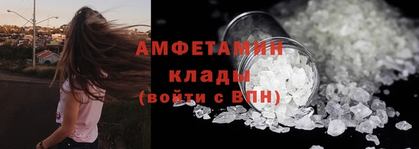 a pvp Красноперекопск