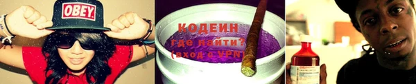 бутик Усолье-Сибирское