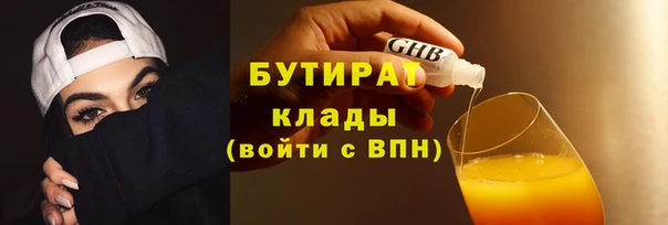 a pvp Красноперекопск