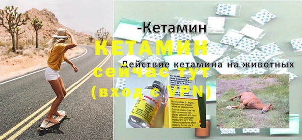 a pvp Красноперекопск