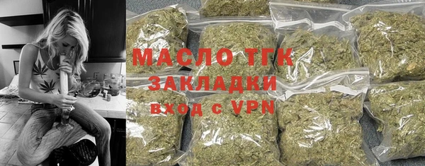 МДПВ Лабытнанги
