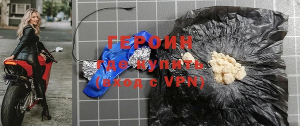 a pvp Краснотурьинск