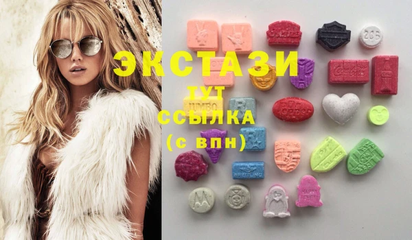 хмурый Ладушкин