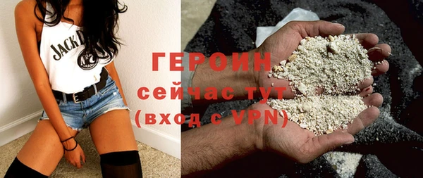 экстази Краснослободск