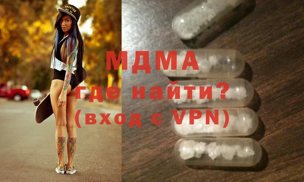 a pvp Красноперекопск