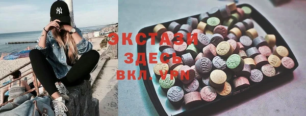 a pvp Краснотурьинск