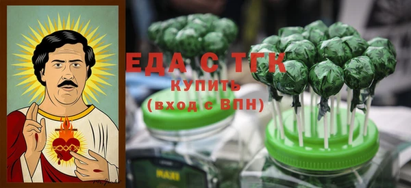 a pvp Красноперекопск