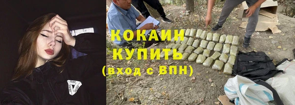 a pvp Красноперекопск