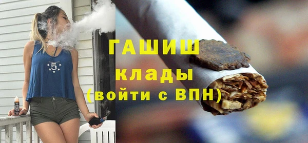 a pvp Краснотурьинск