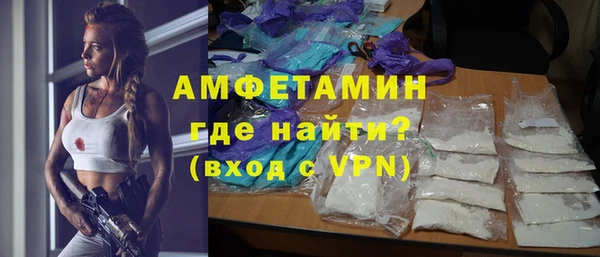 a pvp Красноперекопск