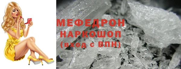 2c-b Лагань