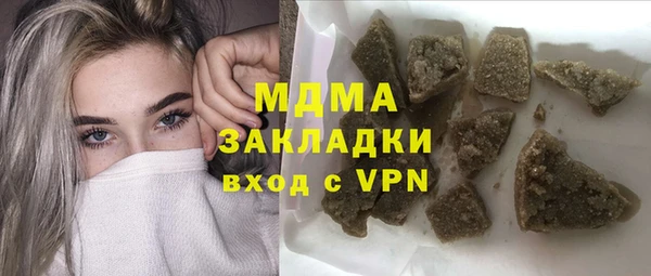 2c-b Лагань