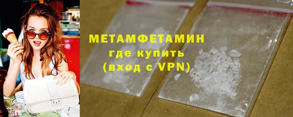 a pvp Краснотурьинск