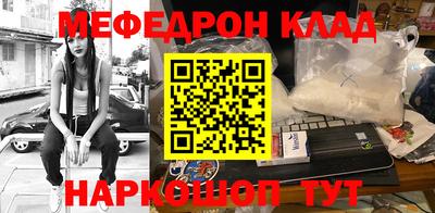 шишки Комсомольск-на-Амуре