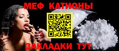 марки nbome Конаково
