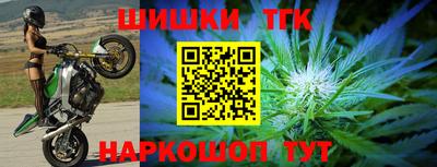 марки nbome Конаково