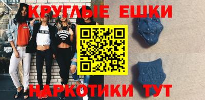 марки nbome Конаково