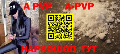 марки nbome Конаково