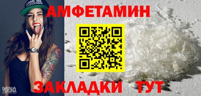 марки nbome Конаково