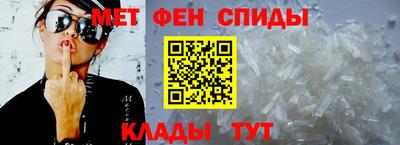 шишки Комсомольск-на-Амуре