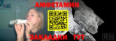 марки nbome Конаково