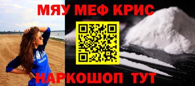 марки nbome Конаково