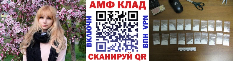 Метамфетамин винт  MEGA онион  Туапсе 