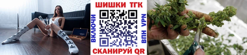 Канабис план  купить   Туапсе 